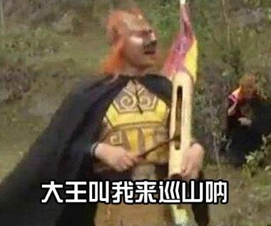 企業(yè)是應(yīng)該選擇企業(yè)帶寬還是普通專線？