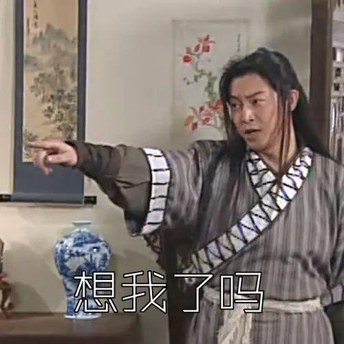 國外分公司訪問國內(nèi)ERP慢該怎么辦？