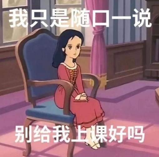Saleforce網(wǎng)絡(luò)不穩(wěn)怎么辦？先看看這個！