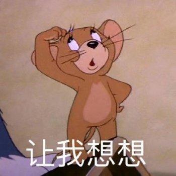 sdwan海外直播專線是如何進(jìn)行部署的？