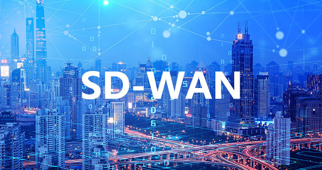 SD-WAN國(guó)際專(zhuān)線(xiàn)服務(wù)商如何選擇？