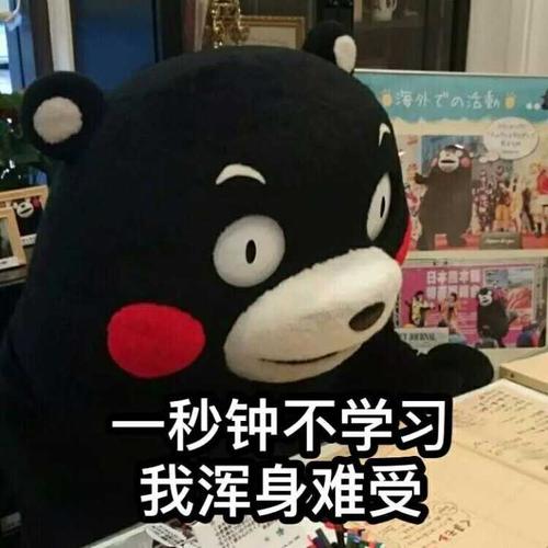 如何實現(xiàn)國際穩(wěn)定實時通訊？