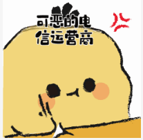 企業(yè)寬帶也會和家庭寬帶一樣被共享嗎? 企業(yè)寬帶也會和家庭寬帶一樣被共享嗎?