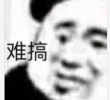 如何解決跨境電商的網(wǎng)絡(luò)問題？