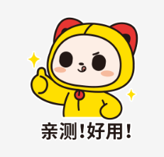 企業(yè)組網(wǎng)專線是什么?和辦公室?guī)捠裁磪^(qū)別? 企業(yè)組網(wǎng)專線是什么?和辦公室?guī)捠裁磪^(qū)別?