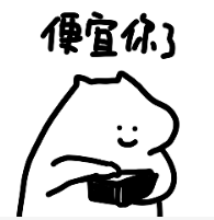 有什么低成本但高性能的企業(yè)組網(wǎng)方案推薦? 有什么低成本但高性能的企業(yè)組網(wǎng)方案推薦?