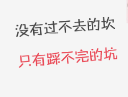 企業(yè)組網(wǎng)需要注意哪些問題,避免踩坑? 企業(yè)組網(wǎng)需要注意哪些問題,避免踩坑?