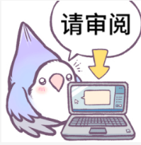 IDC機(jī)房的網(wǎng)絡(luò)接入速度有多快？