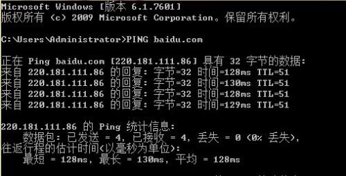 韓國到美國的延遲,最低能做到多少? 韓國到美國的延遲,最低能做到多少?