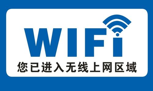 無線組網有幾種方式？如何組網？
