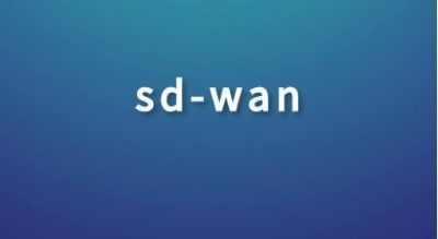 sdwan有什么用？