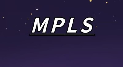MPLS專線網(wǎng)絡(luò)部署場景