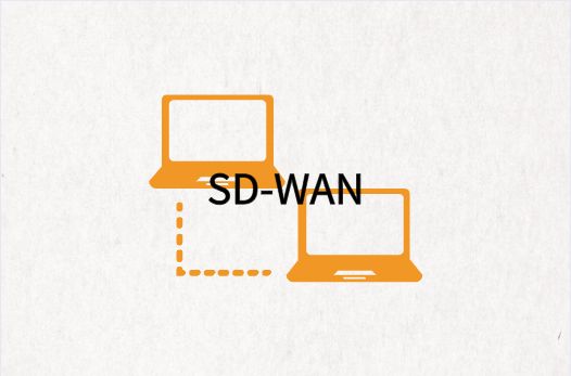 為何sdwan快速發(fā)展？