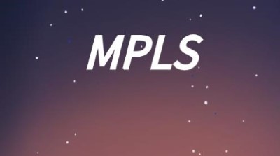 MPLS如何接入企業(yè)局域網(wǎng)？
