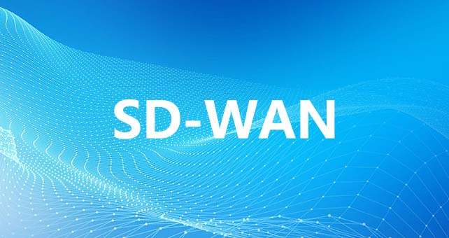 sdwan與SDH區(qū)別