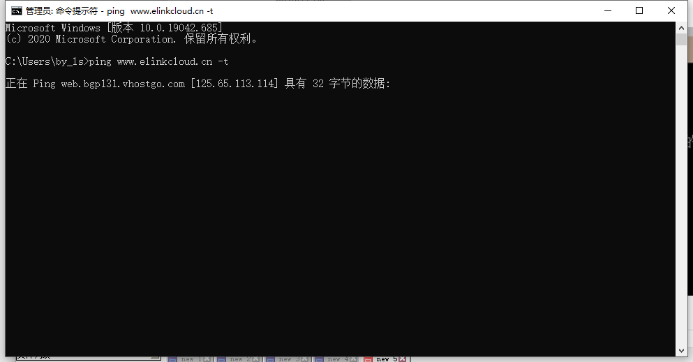 為什么企業(yè)服務(wù)器的Ping值這么大？