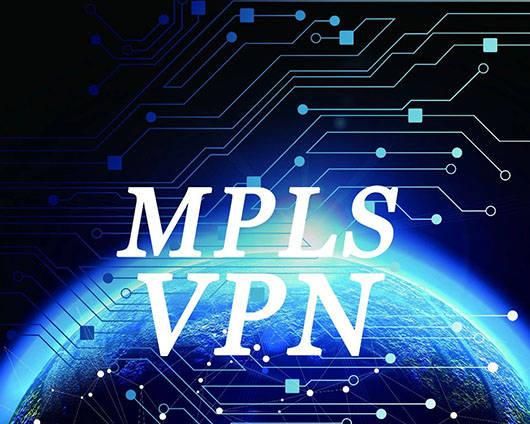 MPLS的典型應(yīng)用場景