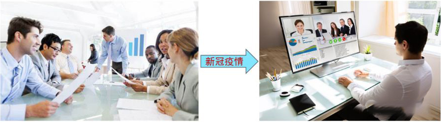 企業(yè)如何確保擁有一張安全、穩(wěn)定、高效的網(wǎng)絡(luò)接入？