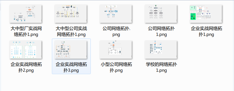 全網(wǎng)最全，通信網(wǎng)絡(luò)基礎(chǔ)知識