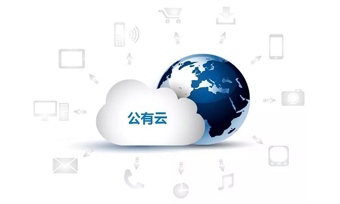 使用增加、開支浪費(fèi)的那些“云挑戰(zhàn)”，企業(yè)遇到了嗎？