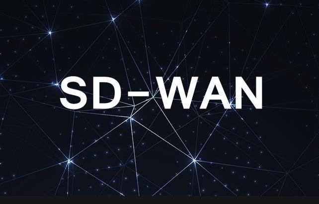 sdn和sdwan是什么關系？