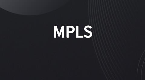 mpls專線可以上外網(wǎng)嗎？