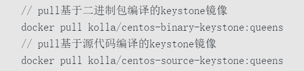 OpenStack容器化私有云部署最佳實踐