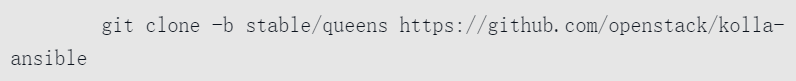 OpenStack容器化私有云部署最佳實踐
